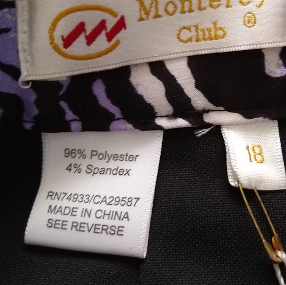 New 🎀 Purple Zebra print skorts - Picture 3 of 8